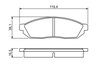 SET PLACUTE FRANA BOSCH 0 986 494 208 - Compatibil cu SUZUKI