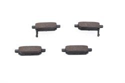 SET PLACUTE FRANA BOSCH 0 986 494 748 - Compatibil cu SUZUKI