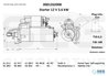 ELECTROMOTOR SEG AUTOMOTIVE 0001262008 - Compatibil cu NEW HOLLAND