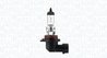 Bec, proiector ceata Magneti Marelli 002550100000