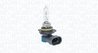 BEC, FAR FAZA LUNGA MAGNETI MARELLI 002557500000 - Piesa auto compatibila cu mai multe marci