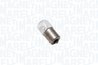 Bec, iluminare numar circulatie Magneti Marelli 004007100000