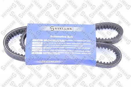 CUREA TRANSMISIE STELLOX 01-01150-SX - Compatibil cu AC, ALFA ROMEO, ARO, AUTO UNION, CHEVROLET, CITROEN, FORD, IVECO, MERCEDES-