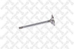 SUPAPA ADMISIE STELLOX 01-24416-SX - Compatibil cu MITSUBISHI