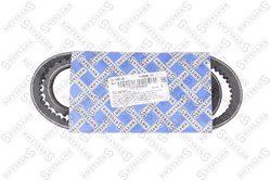 CUREA TRANSMISIE STELLOX 01-30950-SX - Compatibil cu ALFA ROMEO, AUDI, AUSTIN, BMW, DAIHATSU, FIAT, FORD, GAZ, HONDA, HYUNDAI, I