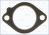GARNITURA RACORD EVACUARE AJUSA 01098700 - Compatibil cu BMW, BMW (BRILLIANCE)