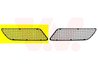 GRILA VENTILATIE, BARA PROTECTIE VAN WEZEL 0148592 - Compatibil cu ALFA ROMEO