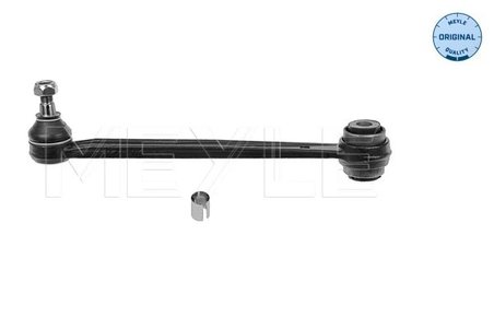 BRAT SUSPENSIE MEYLE 016 039 6300 - Compatibil cu CHRYSLER, MERCEDES-BENZ