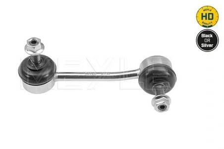 BIELETA STABILIZATOR MEYLE 016 060 0042/HD - Compatibil cu MERCEDES-BENZ