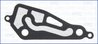 garnit.etansare, capac (carter motor) Ajusa 01719400