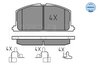 Set placute frana Meyle 025 208 7015