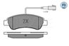 SET PLACUTE FRANA MEYLE 025 220 4119/PD - Compatibil cu CITROEN, FIAT, OPEL, PEUGEOT, VAUXHALL