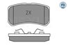 SET PLACUTE FRANA MEYLE 025 235 8216/PD - Compatibil cu CHRYSLER, CITROEN, DODGE, JEEP, LANCIA, MITSUBISHI, PEUGEOT