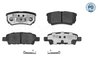 SET PLACUTE FRANA MEYLE 025 240 1416/PD - Compatibil cu CHRYSLER, DODGE, JEEP, MITSUBISHI