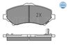 Set placute frana Meyle 025 246 0417