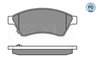 SET PLACUTE FRANA MEYLE 025 250 3118/PD - Compatibil cu CHEVROLET, OPEL, VAUXHALL