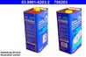Lichid de frana ATE 03.9901-6203.2