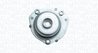 RULMENT SARCINA SUPORT ARC MAGNETI MARELLI 030607010006 - Compatibil cu CITROEN, FIAT, PEUGEOT