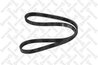 CUREA TRANSMISIE STELLOX 04-00790-SX - Compatibil cu CHEVROLET, CITROEN, DAEWOO, DAIHATSU, FIAT, GEO, HONDA, LANCIA, MAN, MITSUB