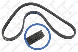 CUREA TRANSMISIE STELLOX 04-00922-SX - Compatibil cu CITROEN, FIAT, FORD, PEUGEOT