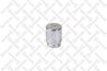 PISTON ETRIER FRANA STELLOX 04-98319-SX - Compatibil cu ACURA, BMW, CHRYSLER, CITROEN, INFINITI, LANCIA, MITSUBISHI, NISSAN, PEU