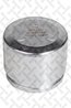 PISTON ETRIER FRANA STELLOX 04-98372-SX - Compatibil cu MITSUBISHI