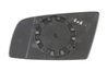 STICLA OGLINDA, OGLINDA RETROVIZOARE EXTERIOARA ABAKUS 0417G02 - Compatibil cu BMW