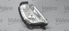 Proiector ceata Valeo 043600