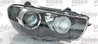 Far Valeo 043658