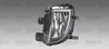 Proiector ceata Valeo 044073