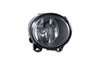 PROIECTOR CEATA VALEO 044362 - Compatibil cu BMW, BMW (BRILLIANCE)