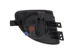 PROIECTOR CEATA VALEO 044367 - Compatibil cu BMW, BMW (BRILLIANCE)