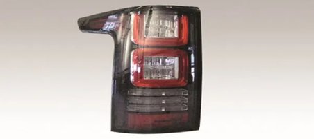 STOP SPATE VALEO 044673 - Compatibil cu LAND ROVER