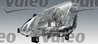 Far Valeo 044785