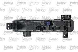 PROIECTOR CEATA VALEO 047424 - Compatibil cu BMW