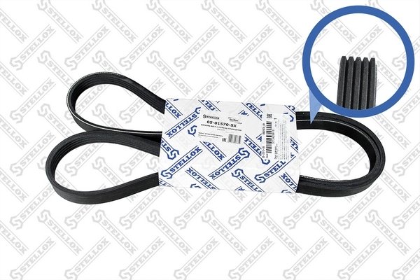 CUREA TRANSMISIE STELLOX 05-01570-SX - Compatibil cu CHEVROLET, LANCIA, OPEL, ZAZ