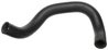 Furtun radiator Gates 05-0703