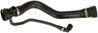 FURTUN RADIATOR GATES 05-2554 - Compatibil cu BMW