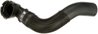 FURTUN RADIATOR GATES 05-2572 - Compatibil cu FIAT
