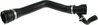 Furtun radiator Gates 05-2758