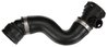 Furtun radiator Gates 05-2826