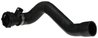 Furtun radiator Gates 05-2893