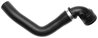 Furtun radiator Gates 05-3042