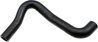 Furtun radiator Gates 05-4251