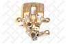 ETRIER FRANA STELLOX 05-90031-SX - Compatibil cu FORD, SEAT, VW