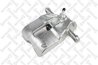ETRIER FRANA STELLOX 05-90453-SX - Compatibil cu NISSAN