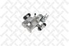 ETRIER FRANA STELLOX 05-90535-SX - Compatibil cu KIA