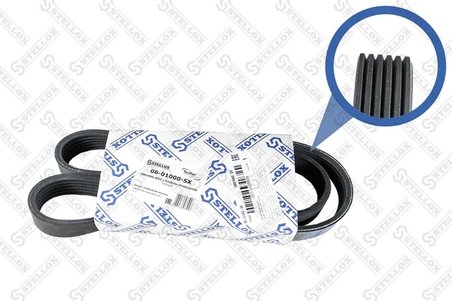 CUREA TRANSMISIE STELLOX 06-01000-SX - Compatibil cu AUDI, BMW, CITROEN, FORD, HONDA, MERCEDES-BENZ, PEUGEOT, PORSCHE, SEAT, SKO