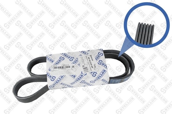 CUREA TRANSMISIE STELLOX 06-01210-SX - Compatibil cu CHEVROLET, CITROEN, FIAT, FORD, GREAT WALL, KIA, LANCIA, LEXUS, NISSAN, OPE