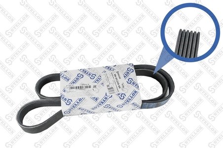 CUREA TRANSMISIE STELLOX 06-01210-SX - Compatibil cu CHEVROLET, CITROEN, FIAT, FORD, GREAT WALL, KIA, LANCIA, LEXUS, NISSAN, OPE